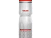 Bidon Camelbak Podium Ice 0.6L pour garder vos boissons fraîches plus longtemps