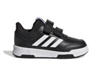 Chaussures de running adidas pour enfants