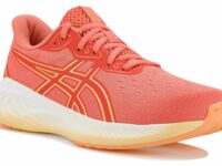 Chaussures de running Asics Gel-Cumulus 26 pour fille