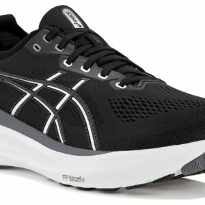 Chaussures de running Asics Gel-Kayano 31 Wide pour homme en déstockage