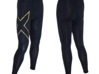 Collant de compression 2XU idéal pour la récupération après l'entraînement