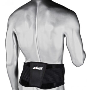 Ceinture lombaire Zamst Back support ZW-5 pour un maintien optimal lors de l'effort