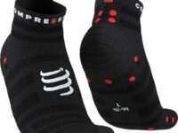 Chaussettes de running Compressport Pro Racing Socks V4.0 Ultralight Run Low - Noir