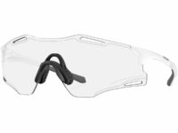 Lunettes de sport Oakley CYBR ZERO Blanc Unique 2025