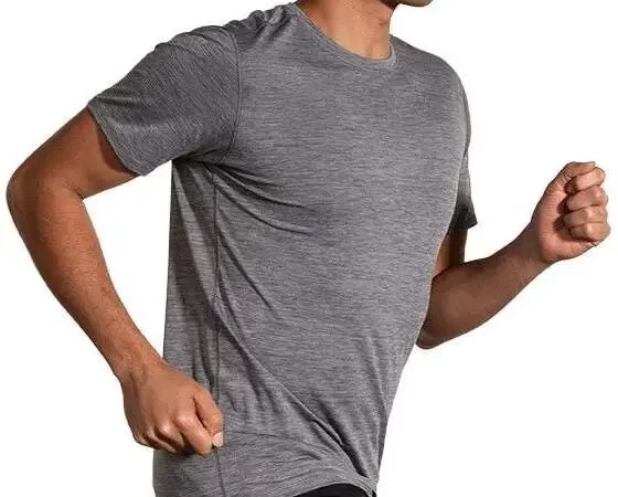 Maillot Brooks Luxe