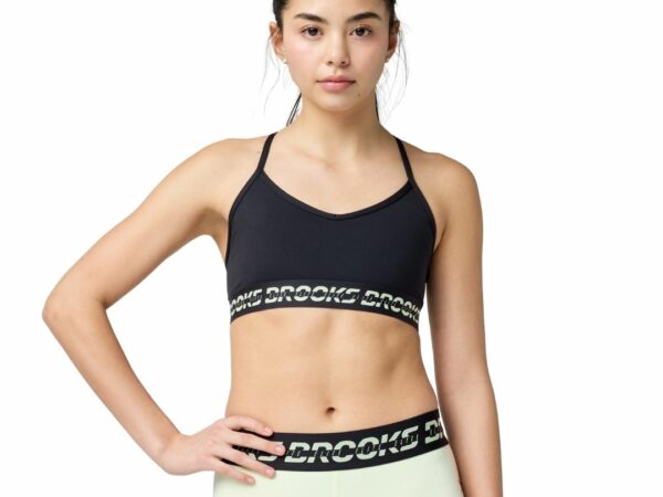 PR Elite Bra