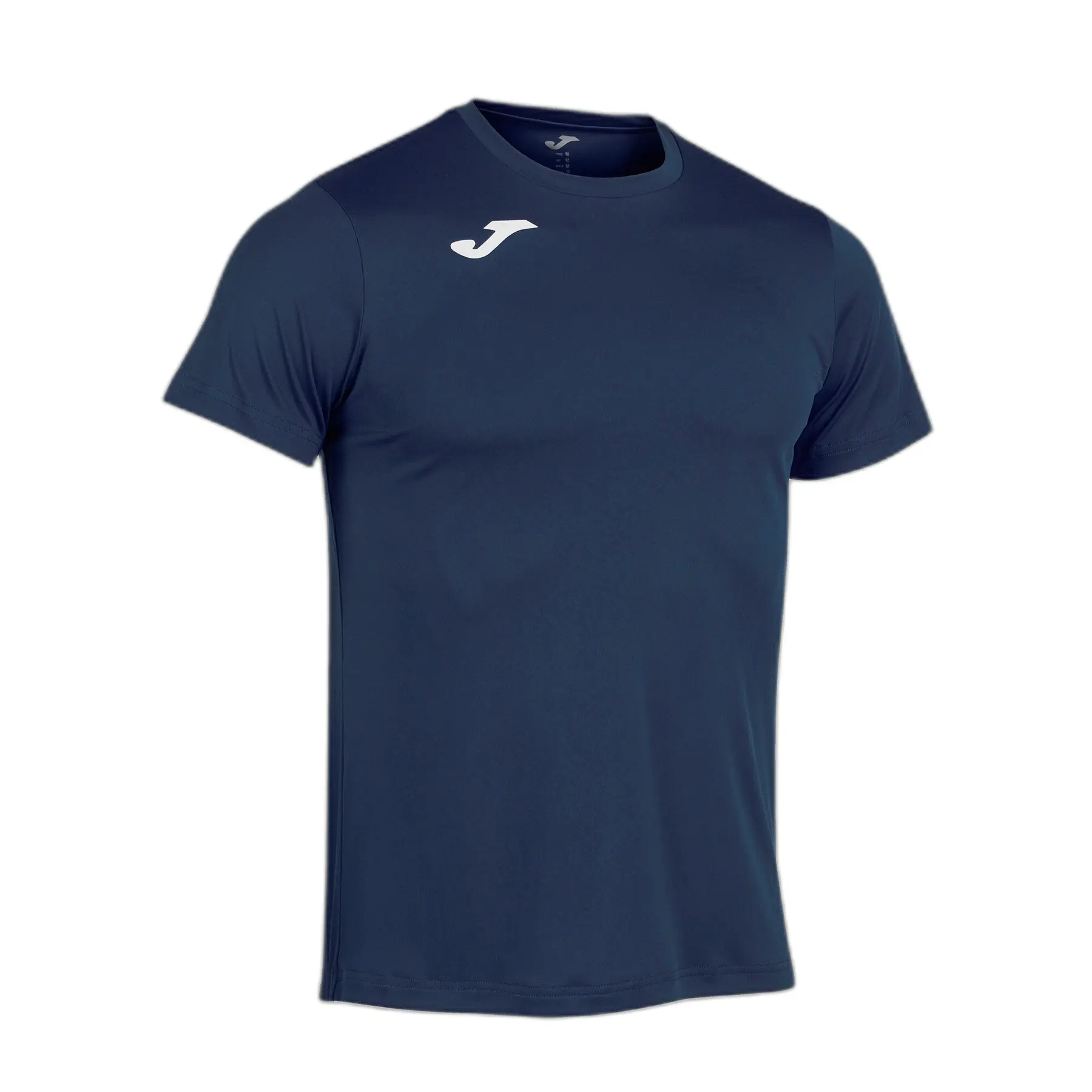 Maillot enfant Joma Record II
