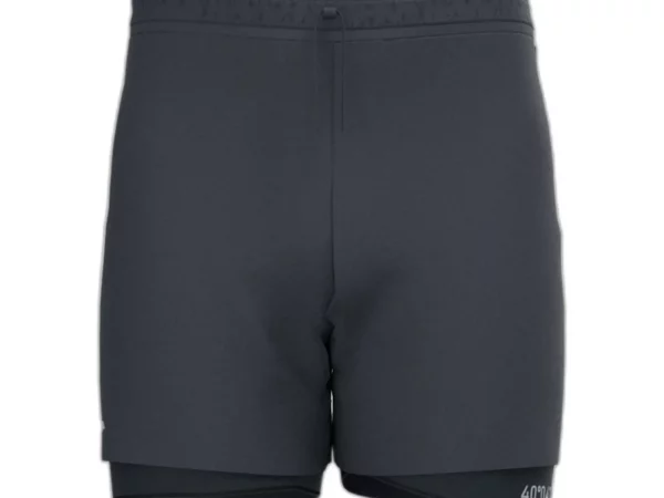 Short Joma R-trail nature