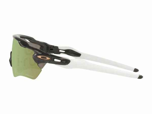 Oakley Radar EV Path Prizm Rose Gold