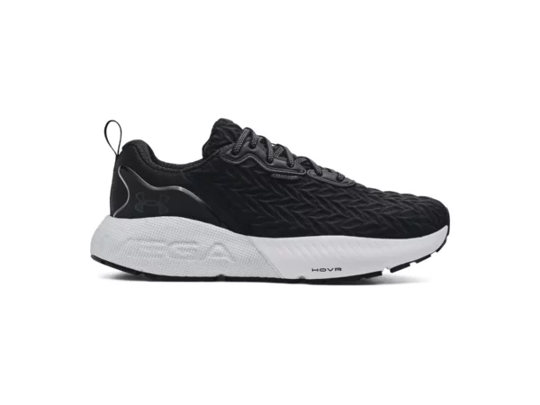 Chaussures de running Under Armour HOVR™ Mega 3 Clone
