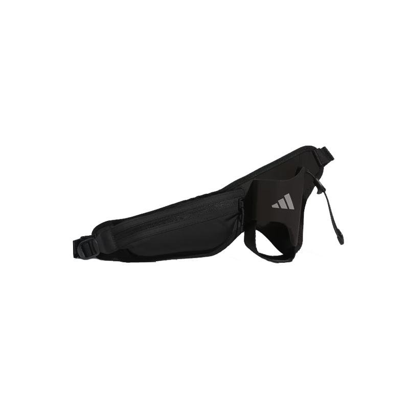 Ceinture Porte-dossard Running
