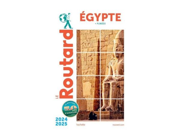 Égypte 2024/2025