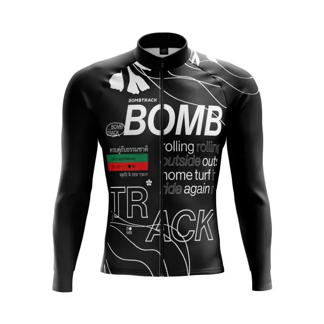 Maillot Bombtrack Unity