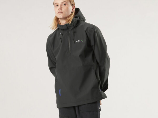 Picture Blouson - Veste mixte SIGAN - Mixte