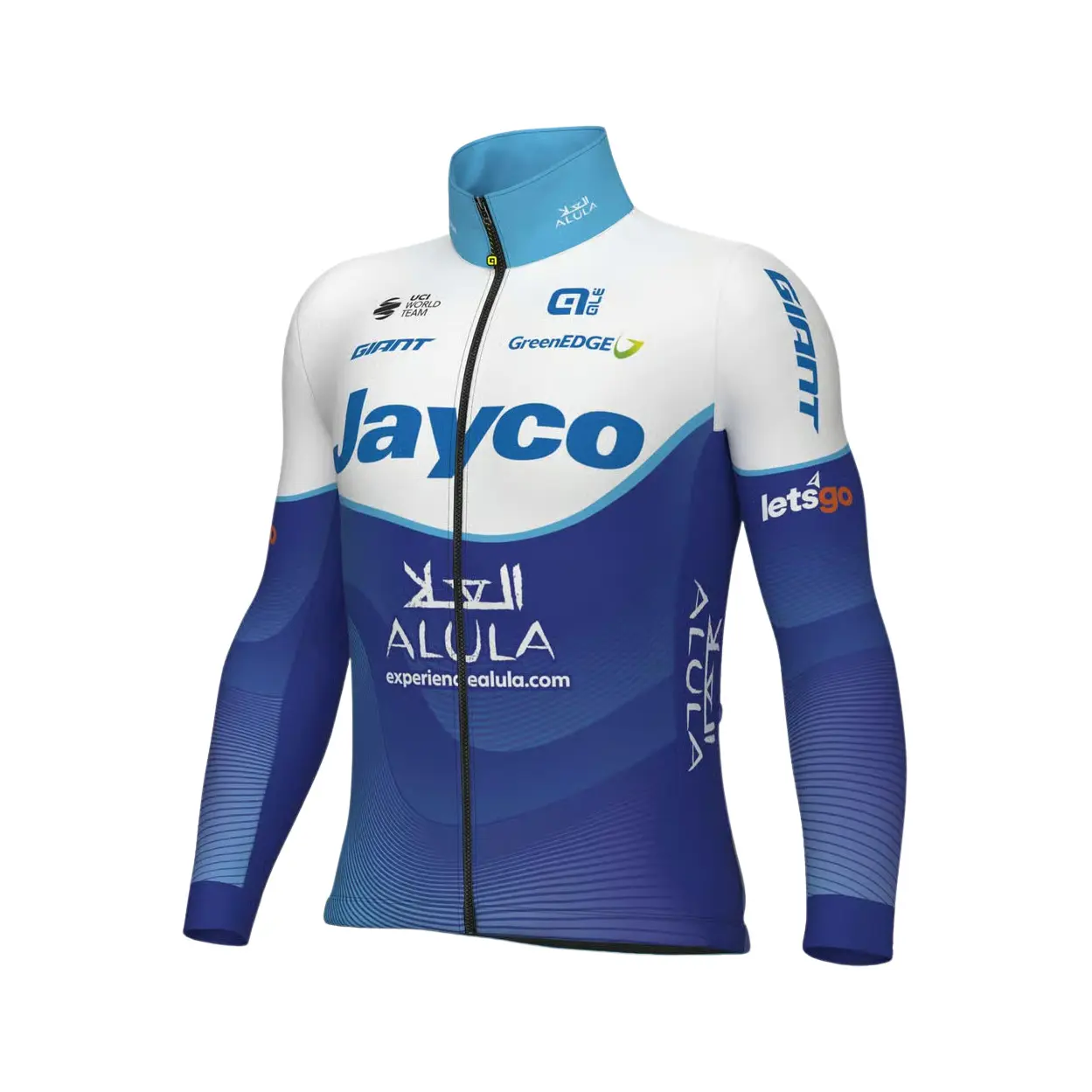 Veste Alé Jayco Alula Replica 2023
