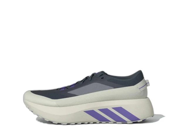 Chaussures de running enfant adidas Hyperboost ATR