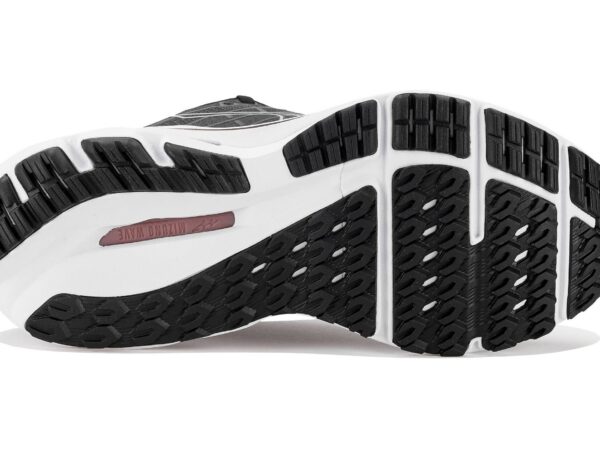 Mizuno Wave Inspire 18 W